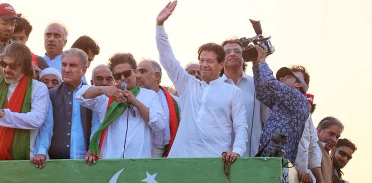 پی ٹی آئی کا لانگ مارچ روکنے کیلئے اسلام آباد کے داخلی راستوں پر خندقیں کھودنے کا فیصلہ 