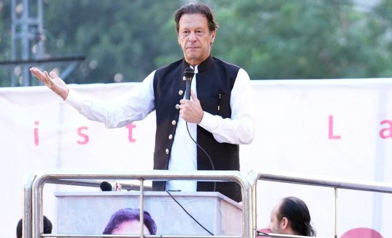 قانون کی بالادستی سب سے ضروری، ہفتے سے حقیقی آزادی تحریک شروع ہو گی: عمران خان