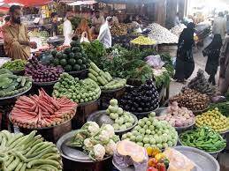 مہنگائی کی شرح میں بڑی کمی