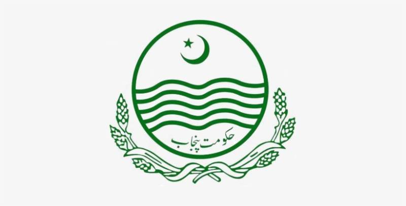 پنجاب میں بڑے پیمانے پر سرکاری افسران کےتقرر و تبادلے کردیئے گئے