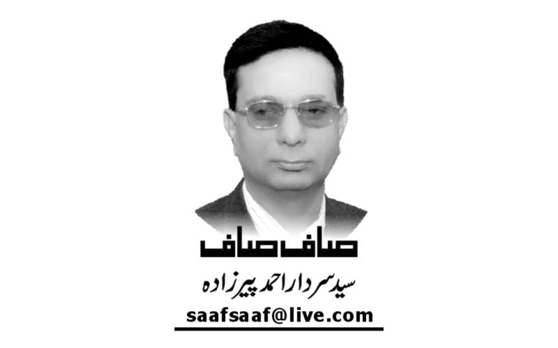 میں نے وہ قلم واپس کردیا ہے