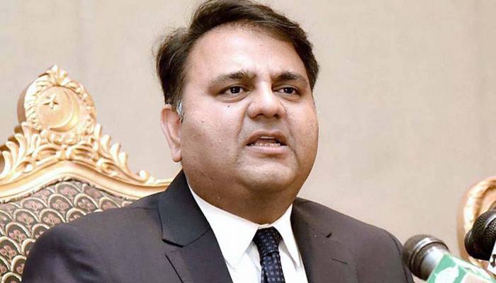 وزیر اعظم آفس کی سو گھنٹے سے زائد کی آڈیو لیک ویب سائٹ پر برائے فروخت ہے: فواد چودھری