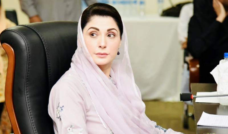 مریم نواز کا عمران خان کو گورنمنٹ کالج میں جلسہ کی اجازت دینے پر وی سی کیخلاف کارروائی کا مطالبہ 