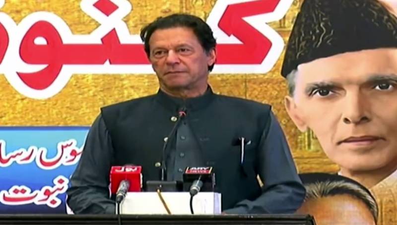 میں نے کہا آرمی چیف کو میرٹ پر آنا چاہئے تو مصیبت پڑ گئی: عمران خان