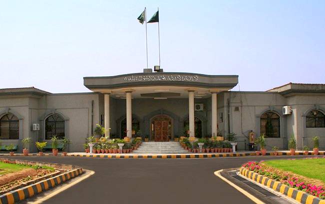 عدالت کا اڈیالہ جیل کو حراستی کیمپ سے تشبیہ دیتے ہوئے تحقیقات کا حکم 