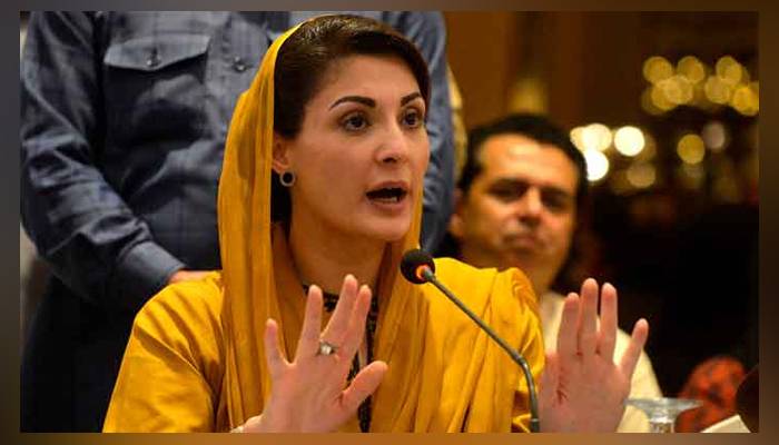 عمران خان نے داخلی اور خارجی سطح پر ملک کو تباہ کرنے میں کوئی کسر نہیں چھوڑی: مریم نواز
