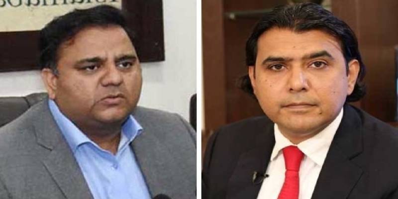فواد چودھری کی ایک اور اہم غیرملکی سفیر سے خفیہ ملاقات کا انکشاف ، مصطفیٰ نواز کھوکھر بھی موجود تھے 