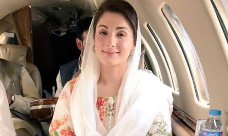 مریم نواز لندن میں والد سے ملاقات میں آبدیدہ ہو گئیں