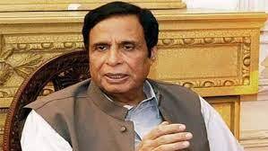 وزیراعلی پنجاب کی سکیورٹی بڑھانے کا فیصلہ