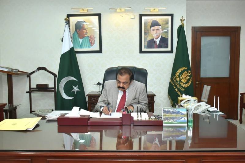 رانا ثناء اللہ کے وارنٹ گرفتاری جاری ہونے کے بعد پنجاب میں گورنر راج کے نفاذ پر غور 