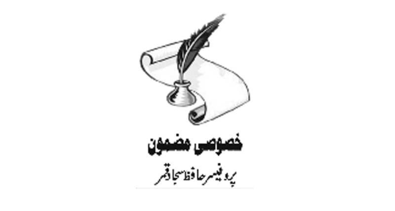 مرحبا ڈاکٹر محمد بن عبدالکریم العیسی 