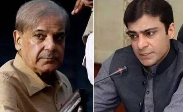 منی لانڈرنگ کیس میں وزیراعظم شہباز شریف اور حمزہ شہباز بری