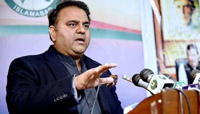 الیکشن کمیشن جتنا مرضی زور لگا لے عمران خان ہی کامیاب ہوں گے: فواد چودھری