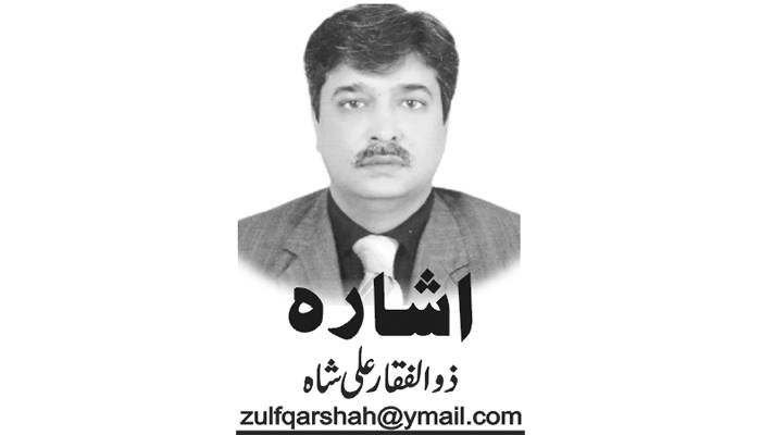 مقبولیت بڑھی یا کم ہوئی