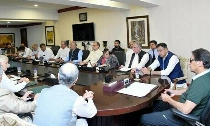 عمران خان کی زیر صدارت اجلاس ، الیکشن کمیشن کا فیصلہ چیلنج کرنے کا اعلان 