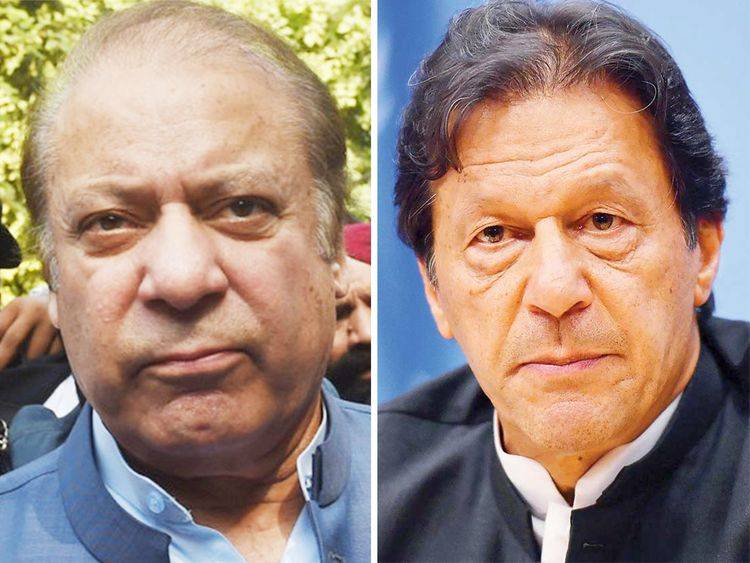 پی ٹی آئی کے بعد مسلم لیگ ن نے بھی کارکنوں کو سڑکوں پر نکلنے کا حکم دےدیا، تصادم کا خطرہ 