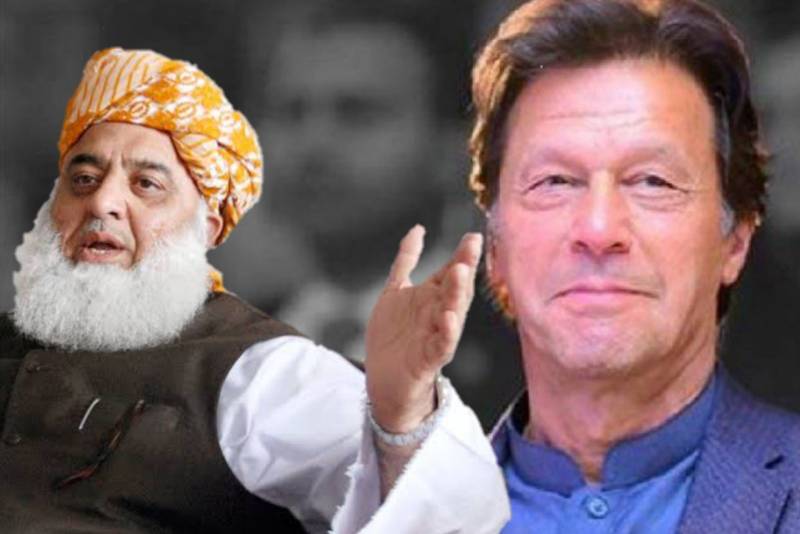 نااہلی کا سلسلہ ختم ، سیاستدانوں کو سیاست میں ایک دوسرے سے مقابلہ کرنا چاہیے: مولانا فضل الرحمن کا عمران خان کی نااہلی پر رد عمل 