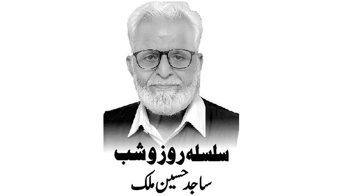 امریکی صدر کا ایک 