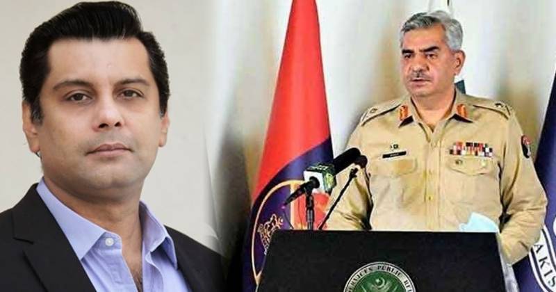 صرف یہ تحقیقات نہیں کہ ارشد شریف کو  قتل کیوں کیا گیا؟ تحقیقات یہ بھی ہونی چاہیے اسے  پاکستان چھوڑنے پر مجبورکس نے کیا: ڈی جی آئی ایس پی آر 