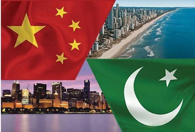 سی پیک کے تحت 11 توانائی منصوبے مکمل