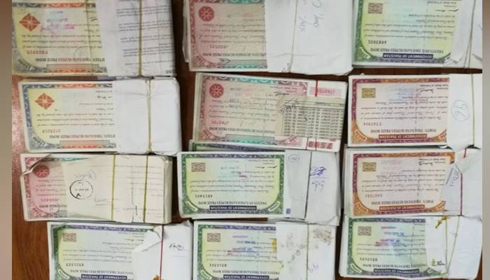  پرائز بانڈز کی انکیشمنٹ کیلئے7 ماہ کی مہلت دے دی گئی 