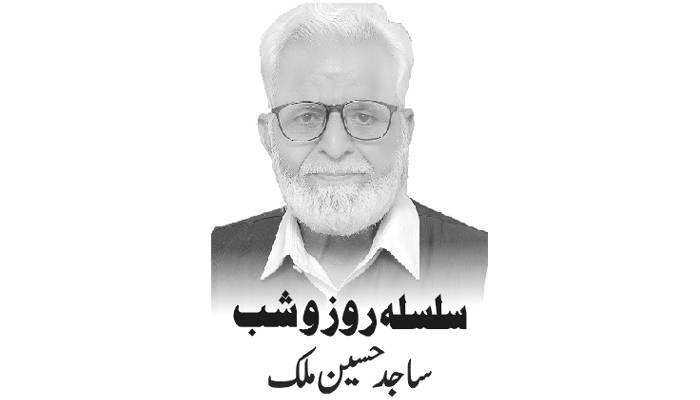 اداروں کے بغیر ملک نہیں چل سکتا……!