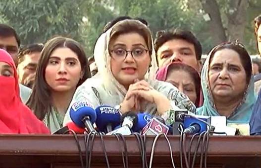 عمران خان کا کھیل ختم، عوام نے انہیں مسترد کر دیا: عظمیٰ بخاری