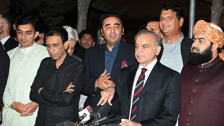 عمران خان پر حملہ :وزیر اعظم نے اتحادیوں کو بلالیا، آئندہ کا لائحہ عمل طے ہوگا،اہم فیصلے متوقع 