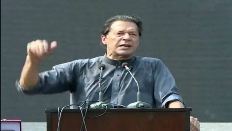 عمران خان کو چیئرمین پی ٹی آئی کے عہدے سے ہٹانے کی درخواست سماعت کیلئے منظور 