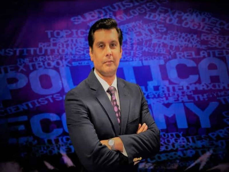 چیف جسٹس نے شہید ارشد شریف کی والدہ کی درخواست پر کارروائی شروع کردی،تحقیقاتی ٹیم سے رپورٹ طلب
