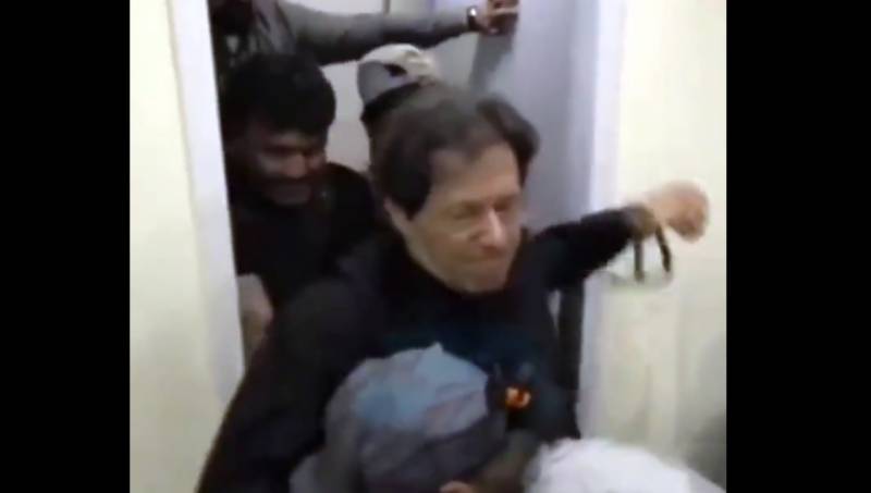 عمران خان پر قاتلانہ حملے کی ایف آئی آر درج کر لی گئی