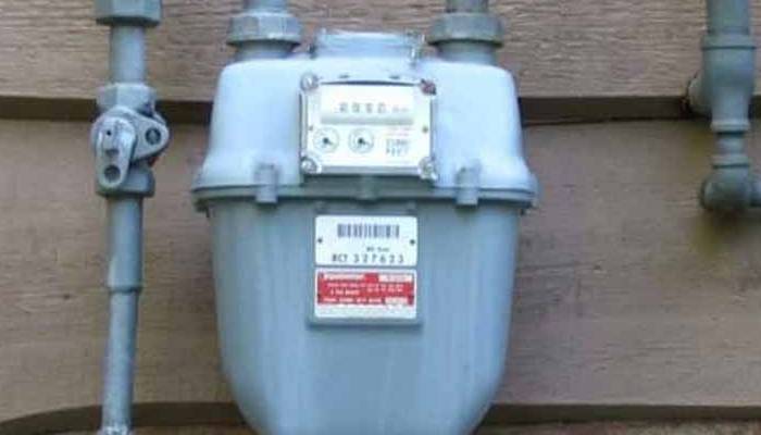 بری خبر، گیس کی قیمتوں میں 237 فیصد اضافے کا امکان 