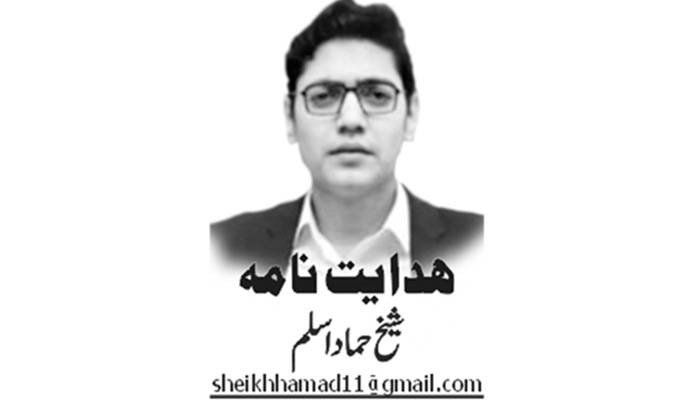  میں نہ مانوں؟ 