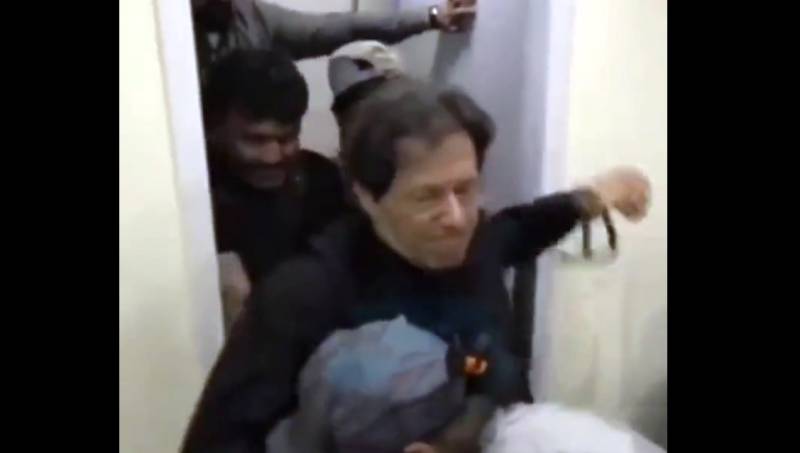 عمران خان پر حملے کی تحقیقات کیلئے قائم جے آئی ٹی کے سربراہ تبدیل
