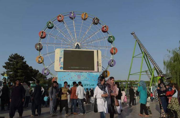 خواتین کے پارکوں میں داخلے پر پابندی