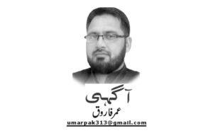 عمران خان کی تحریک کا مقصد۔۔۔؟