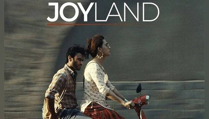  فلم جوائے لینڈ کے خلاف شکایات پر غو ر کیلئےکمیٹی تشکیل دے دی گئی