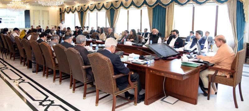 کابینہ کا غیرمعمولی اجلاس ملتوی کردیا گیا
