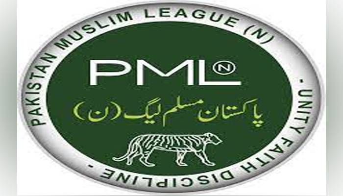 مسلم لیگ ن کے انٹرا پارٹی انتخابات  سے متعلق کیس کی سماعت