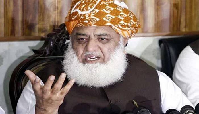 آرمی چیف کی تعیناتی کا فیصلہ کسی کی مرضی سے نہیں بلکہ آئین کے مطابق ہوگا: فضل الرحمان