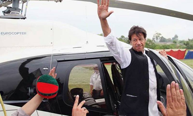عمران خان کی ہیلی کاپٹر میں اسلا م آباد آمد، جی ایچ کیو نے پریڈ گراؤنڈ استعمال کرنے کی اجازت دیدی