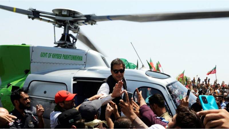 اسلام آباد انتظامیہ کا پریڈ گراؤنڈ میں ہیلی کاپٹر لینڈنگ کی اجازت نہ دینے کا فیصلہ