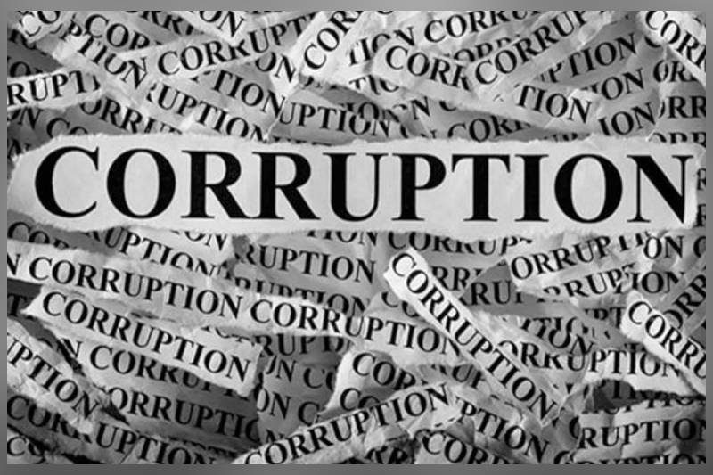 سرکاری اداروں میں کرپشن عروج پر ،  ایک اور بڑا سکینڈل سامنے آگیا 
