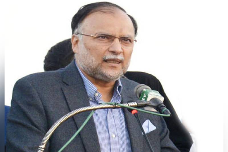 ملک کا پہلا جینڈر یونٹ  قائم کردیا گیا 