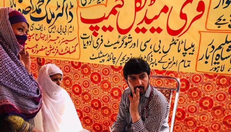 مستحق افراد کیلئے 94ویں فری میڈیکل کیمپ کا انعقاد