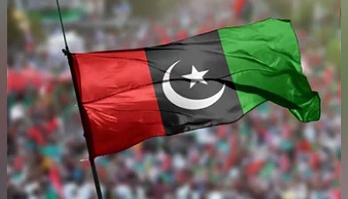 پاکستان پیپلز پارٹی آج 55 واں یوم تاسیس منا رہی ہے 