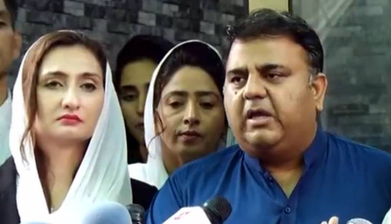 تحریک انصاف رمضان سے پہلے انتخابات چاہتی ہے: فواد چوہدری
