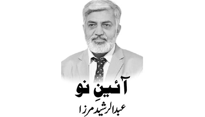 معیشت میں بڑھتی ہوئی مایوسی