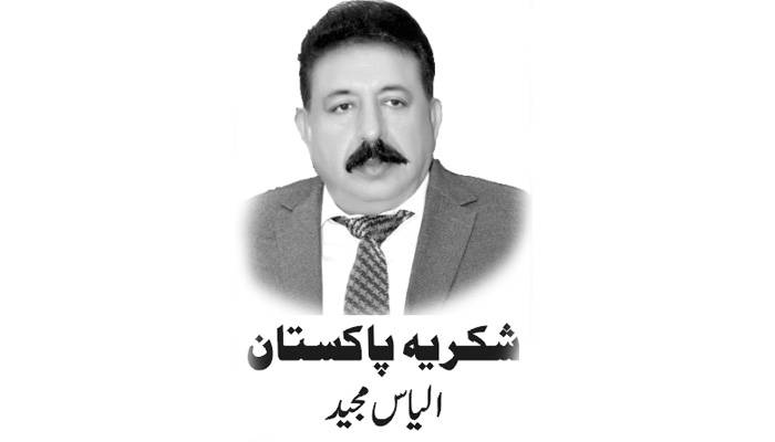 قوم کے ساتھ مذاق بند کیا جائے 