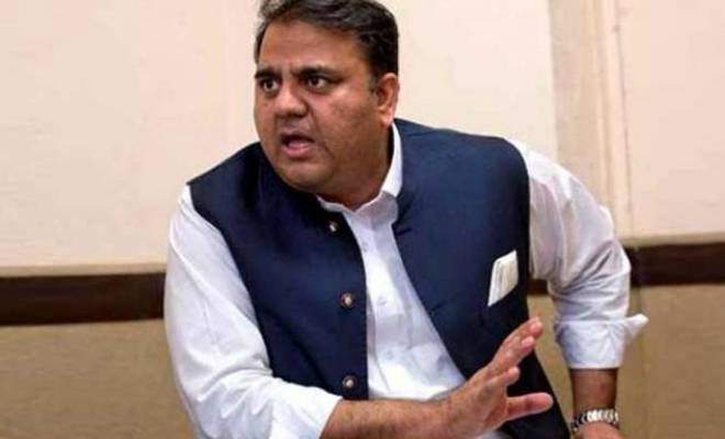 چودھری پرویز الہٰی نے اسمبلی توڑنے کے اختیارات عمران خان کو دے دیے ہیں، فواد چودھری 